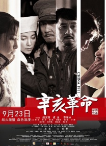 麻豆视频免费看